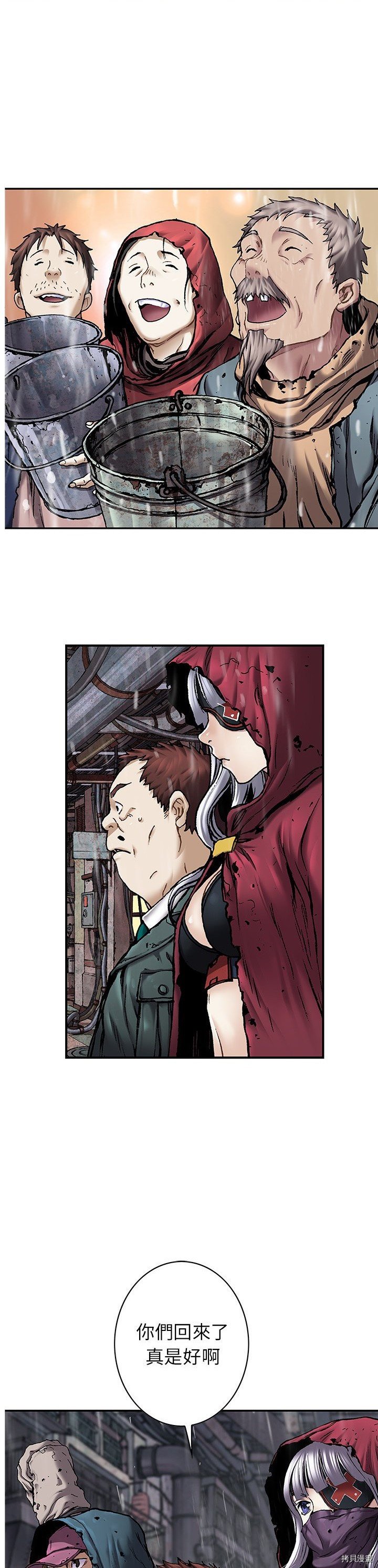 第107话