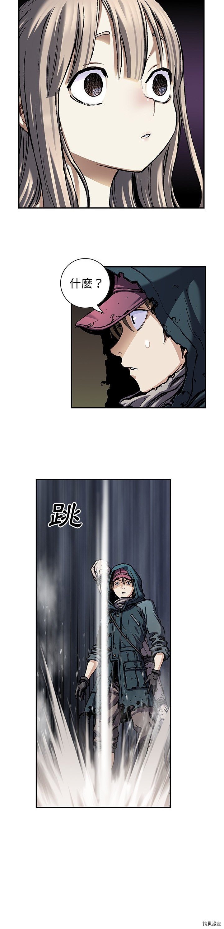 第107话