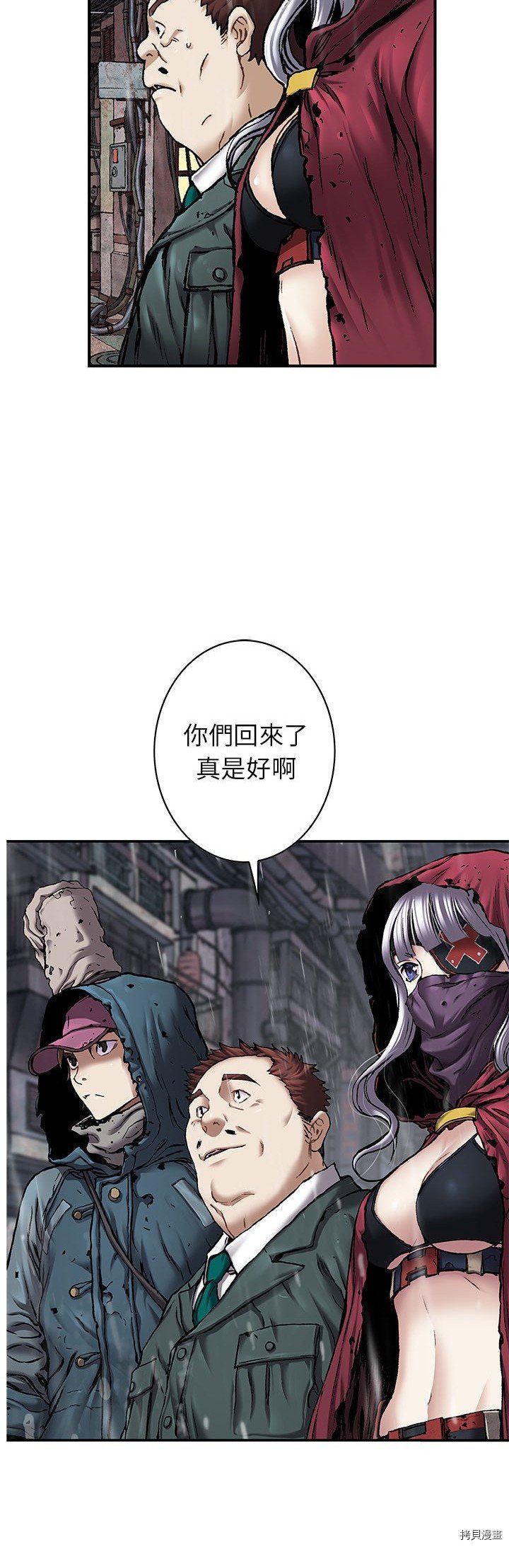 第108话