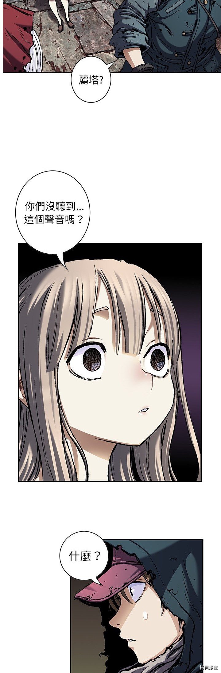 第108话