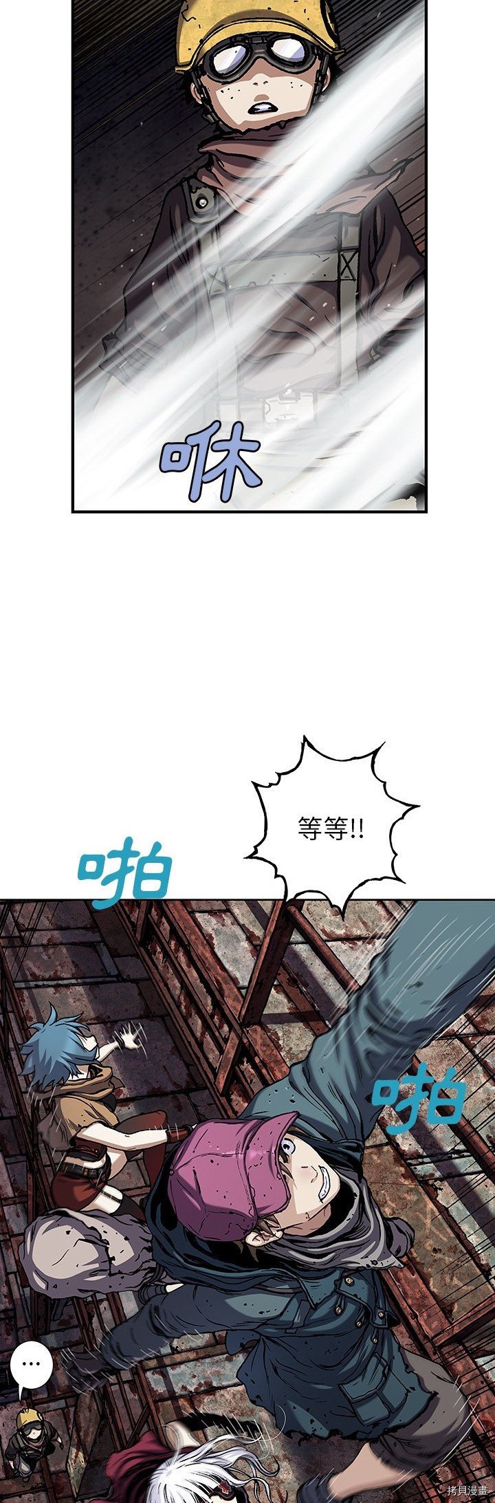第108话