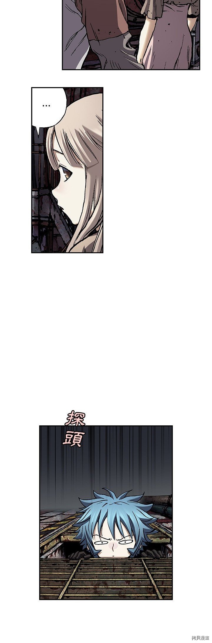 第108话