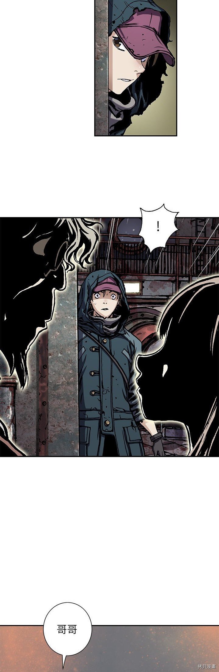第108话