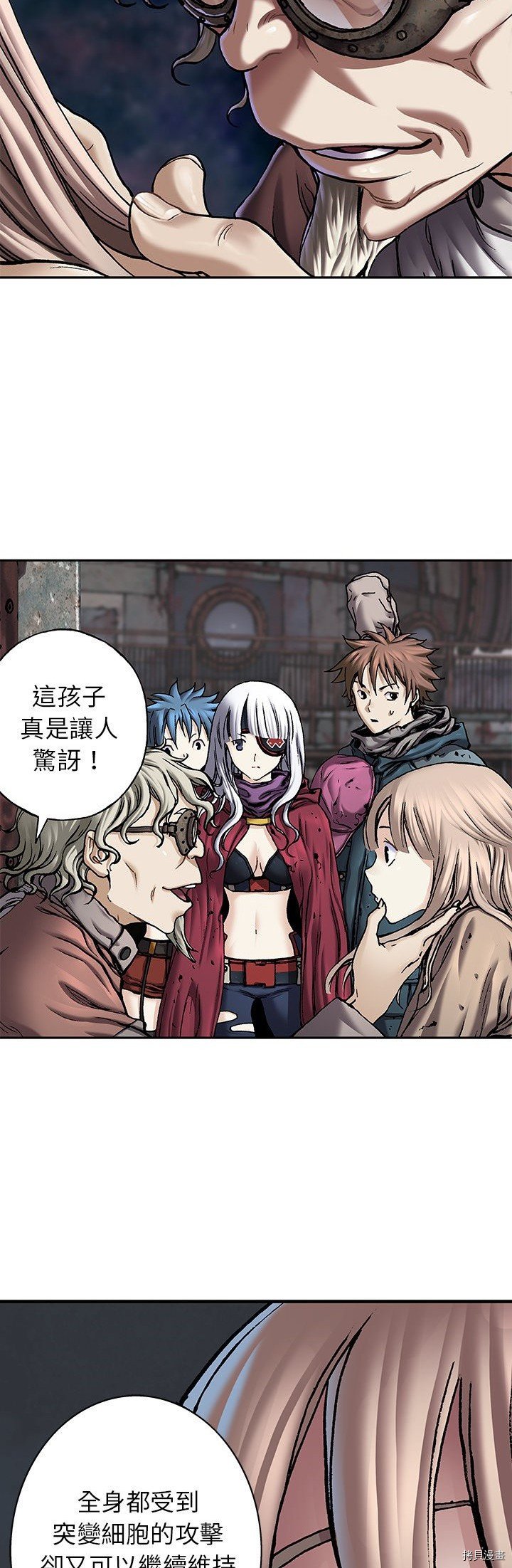 第108话