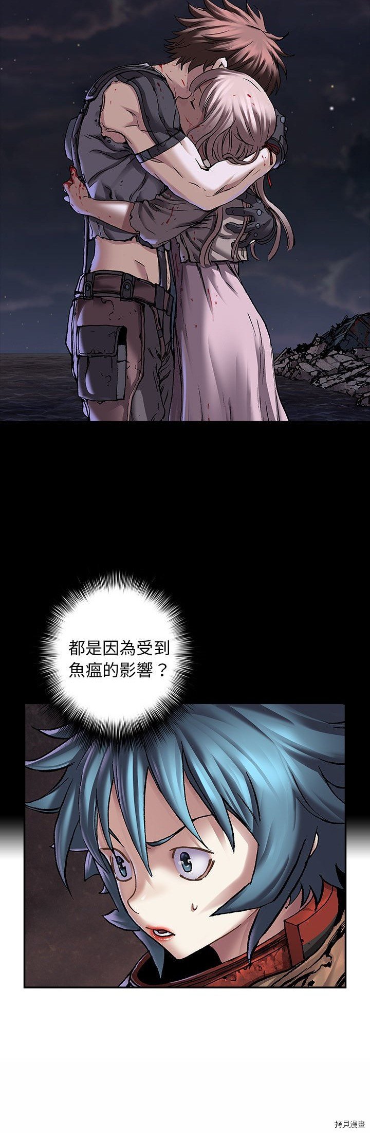 第108话
