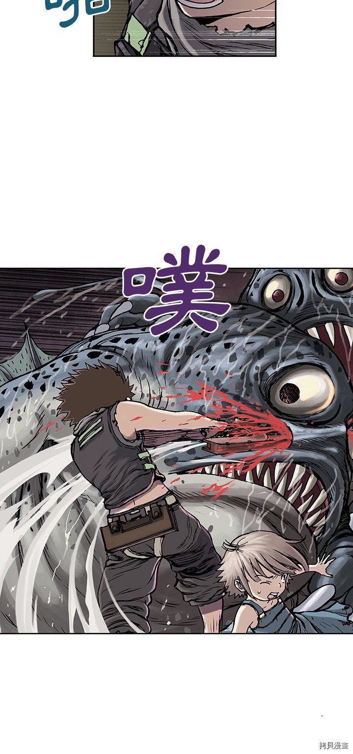 第10话