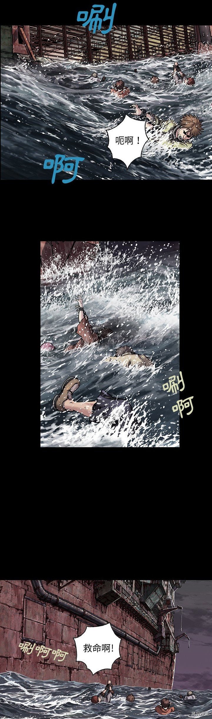 第109话