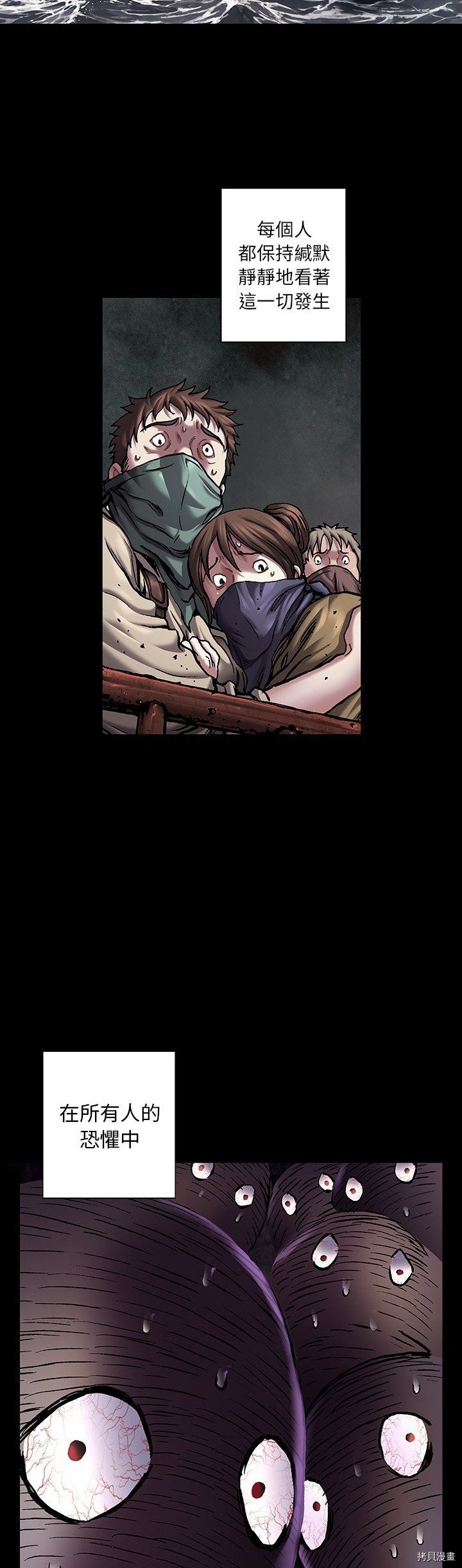 第109话