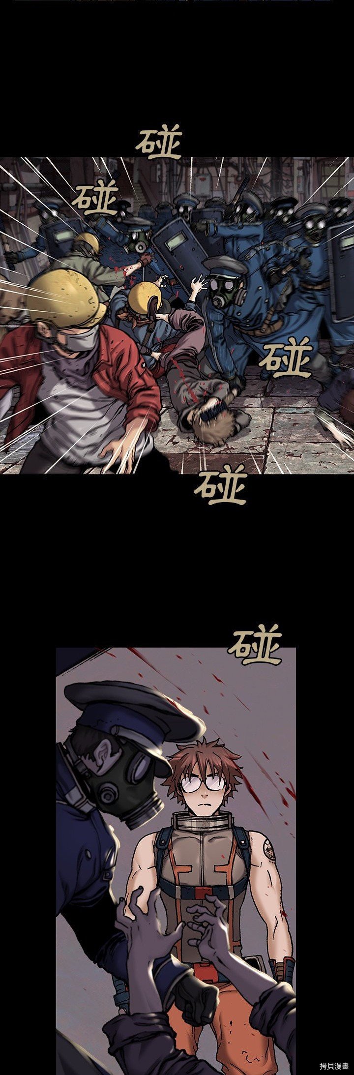 第110话