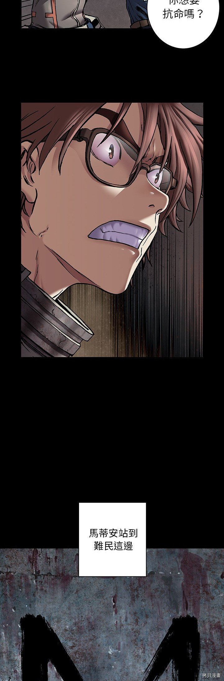 第110话