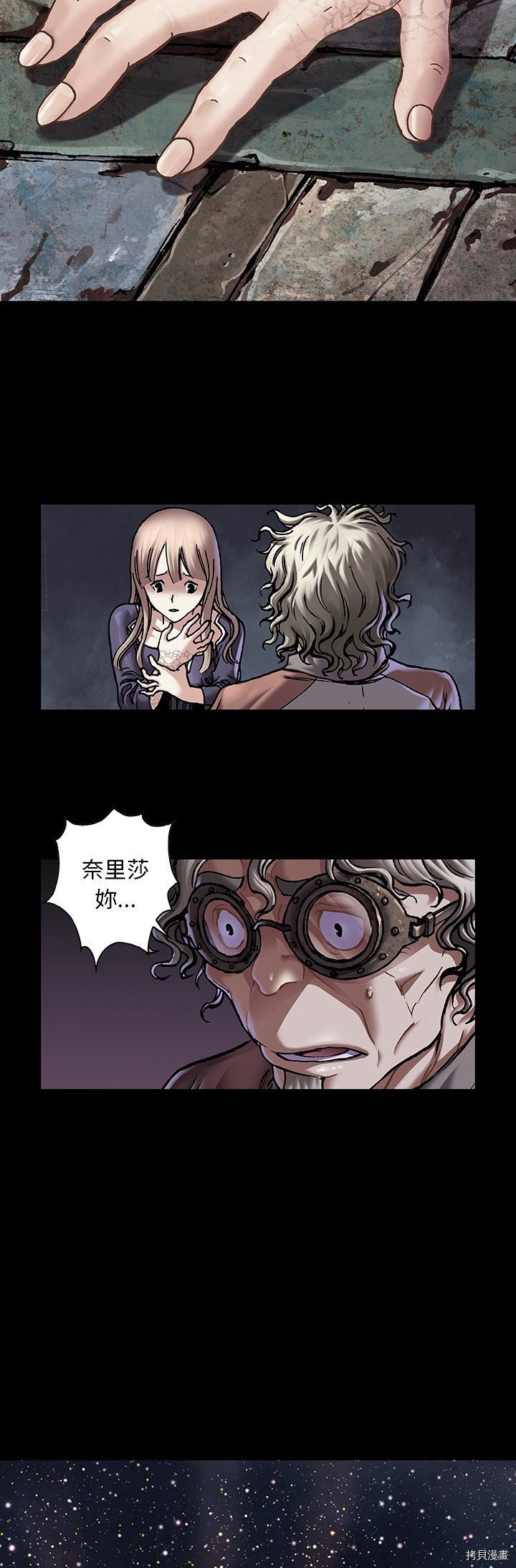 第110话