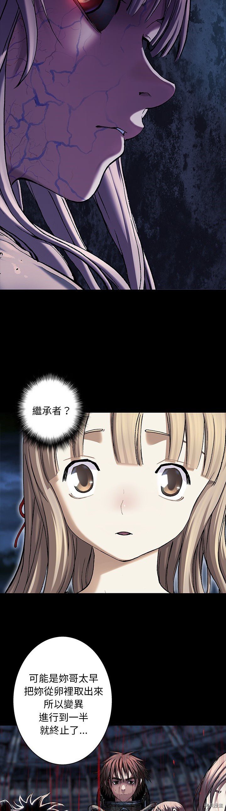 第110话