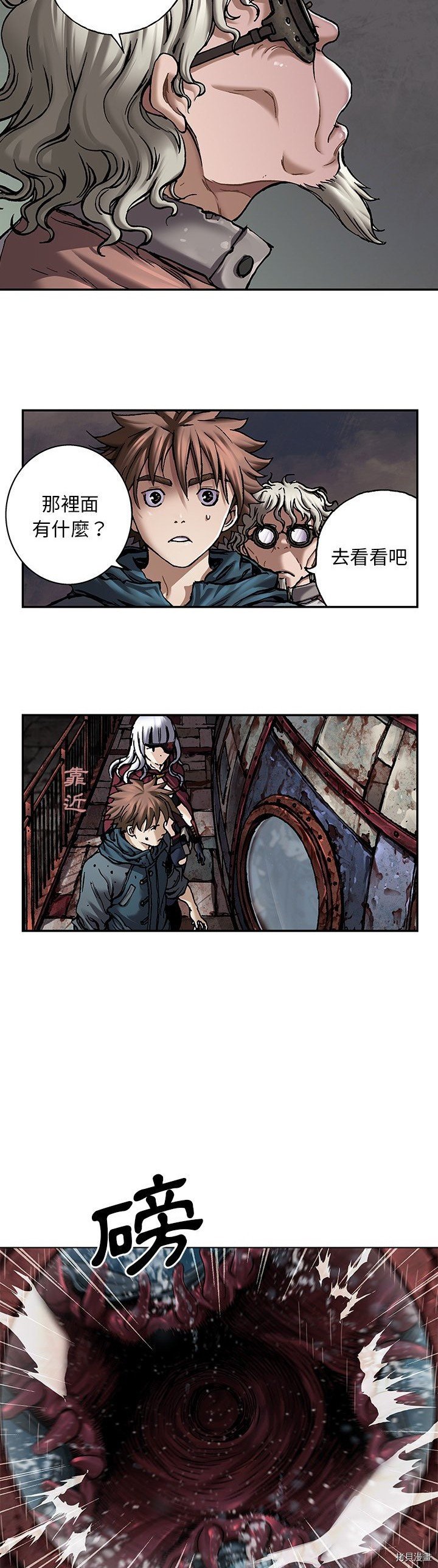 第110话