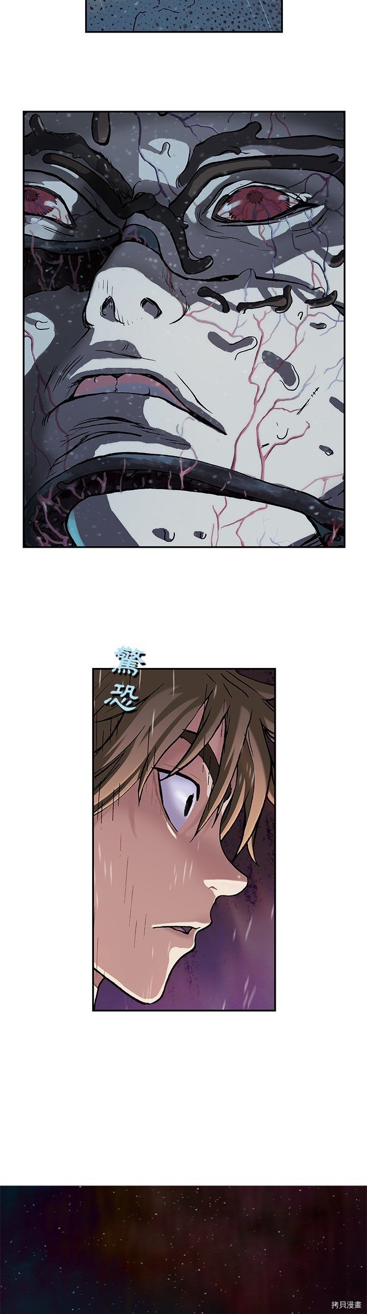第110话