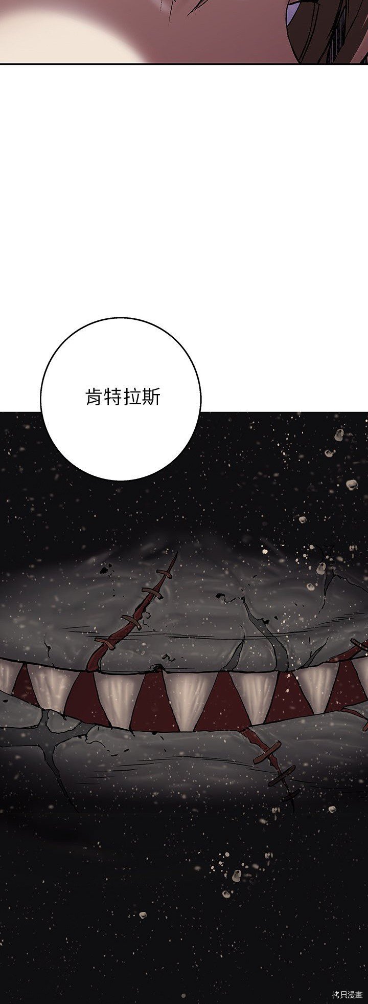第111话
