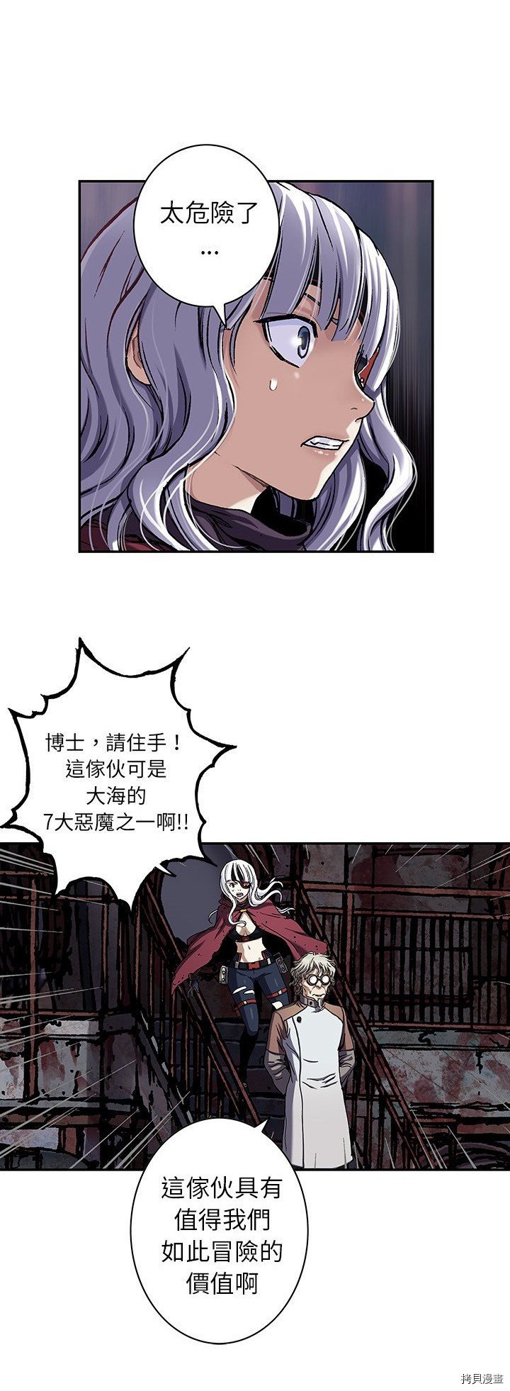 第111话