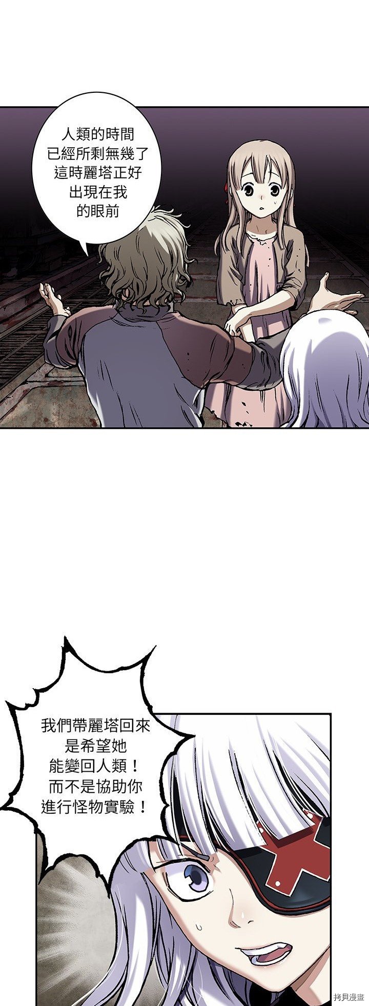 第111话