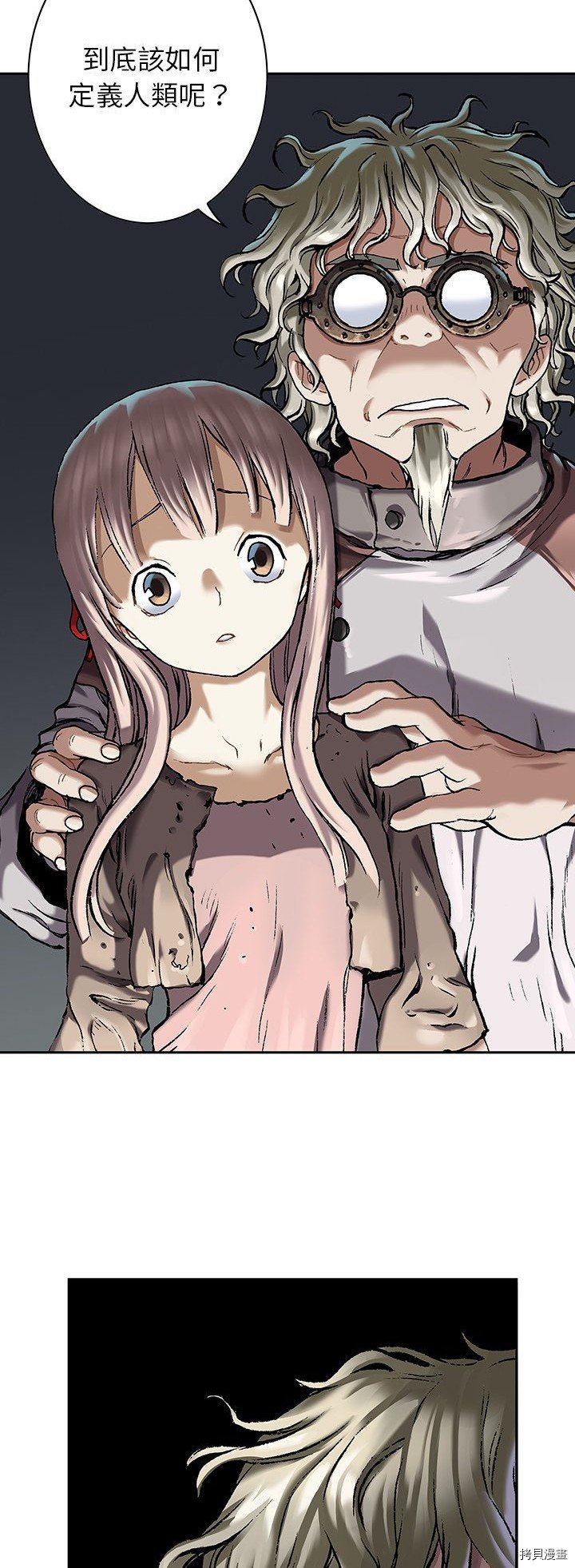 第111话
