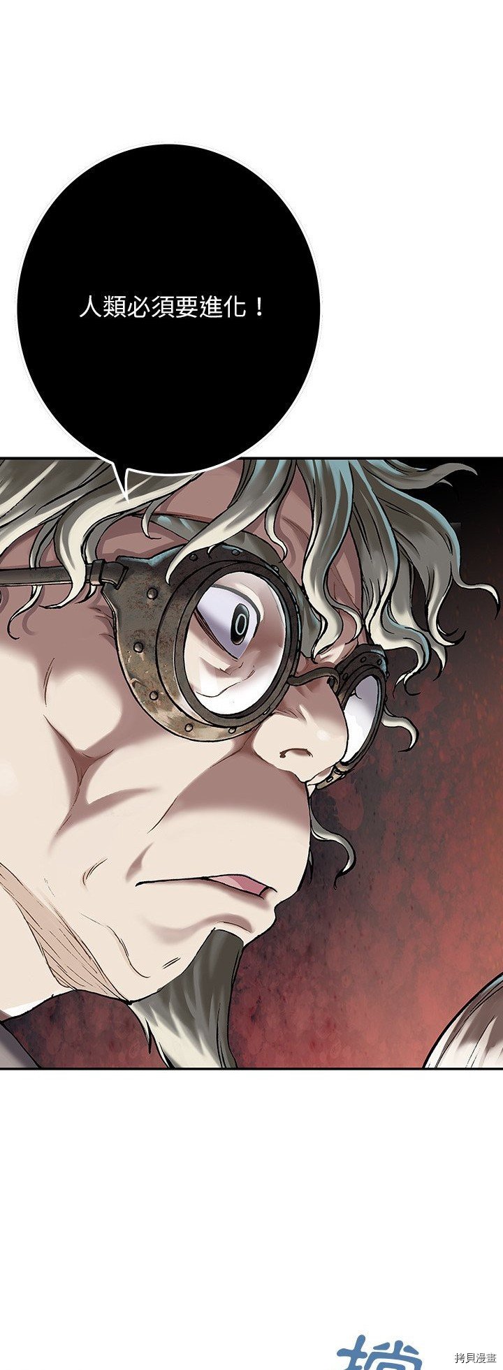 第111话