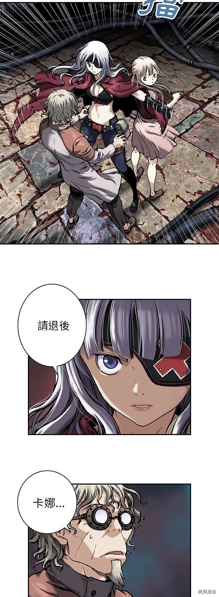 第111话