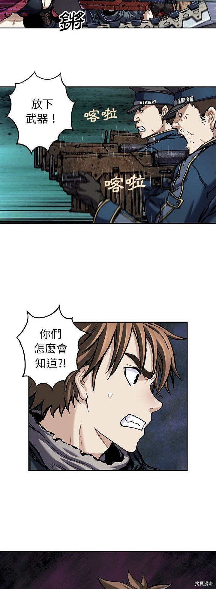 第111话
