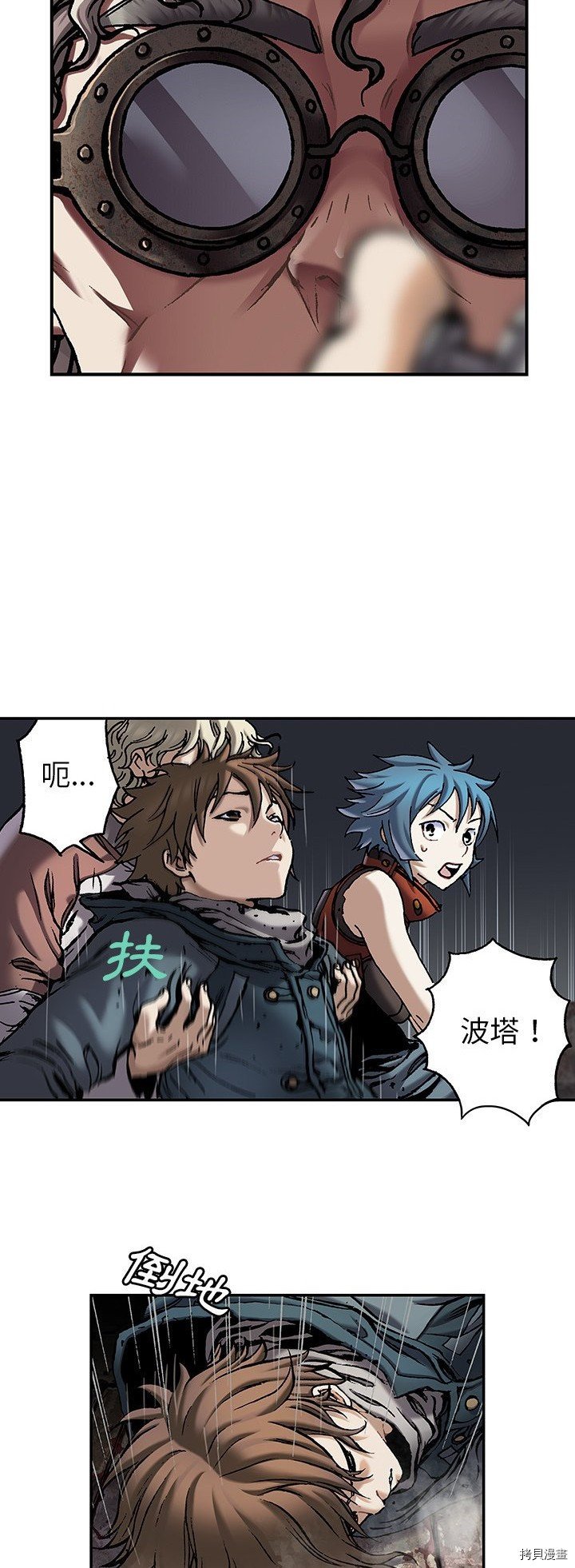 第111话