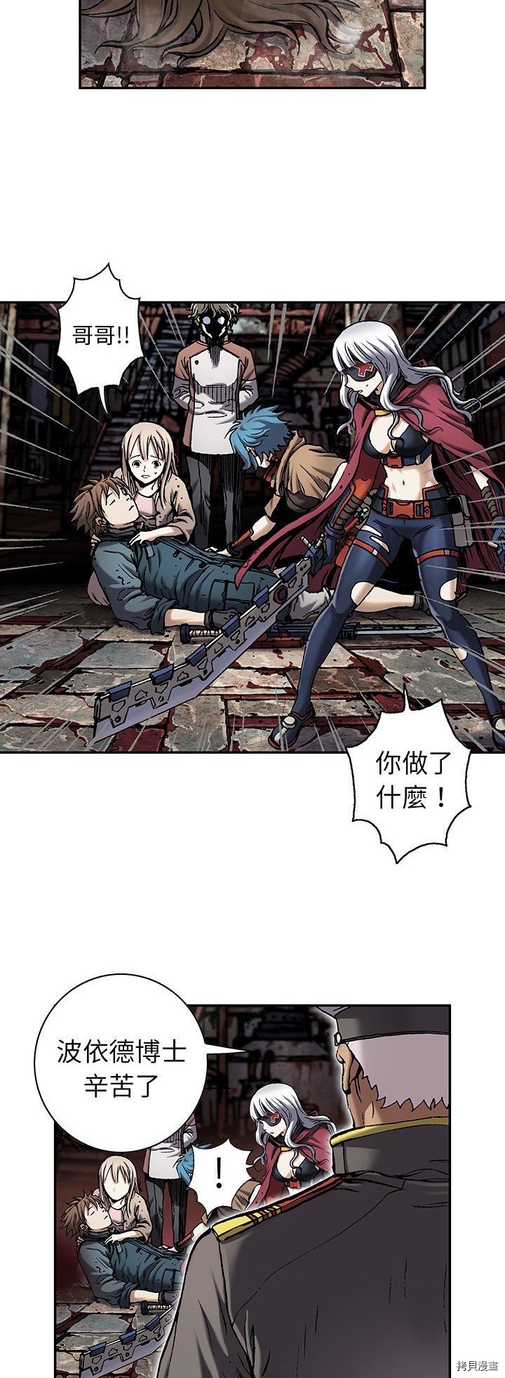 第111话