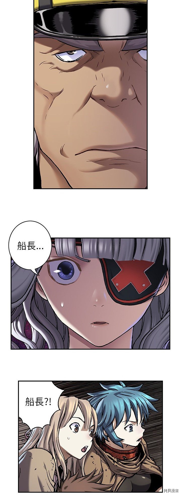 第111话