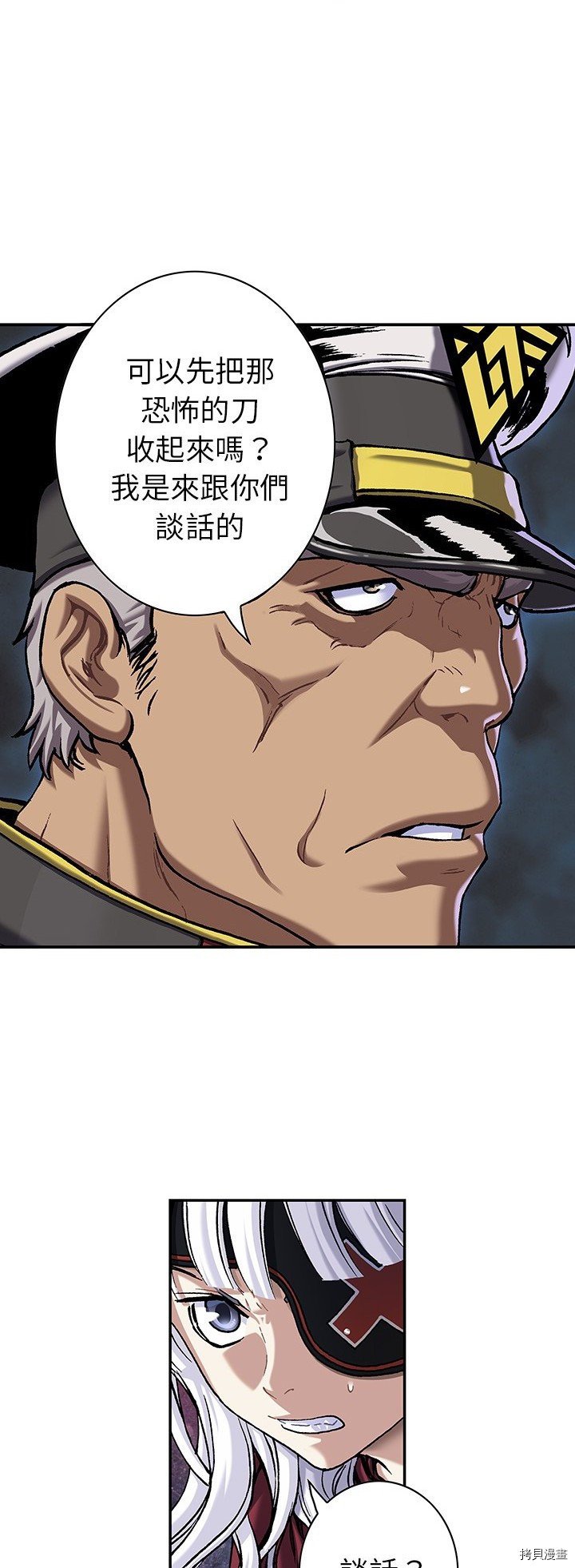 第111话