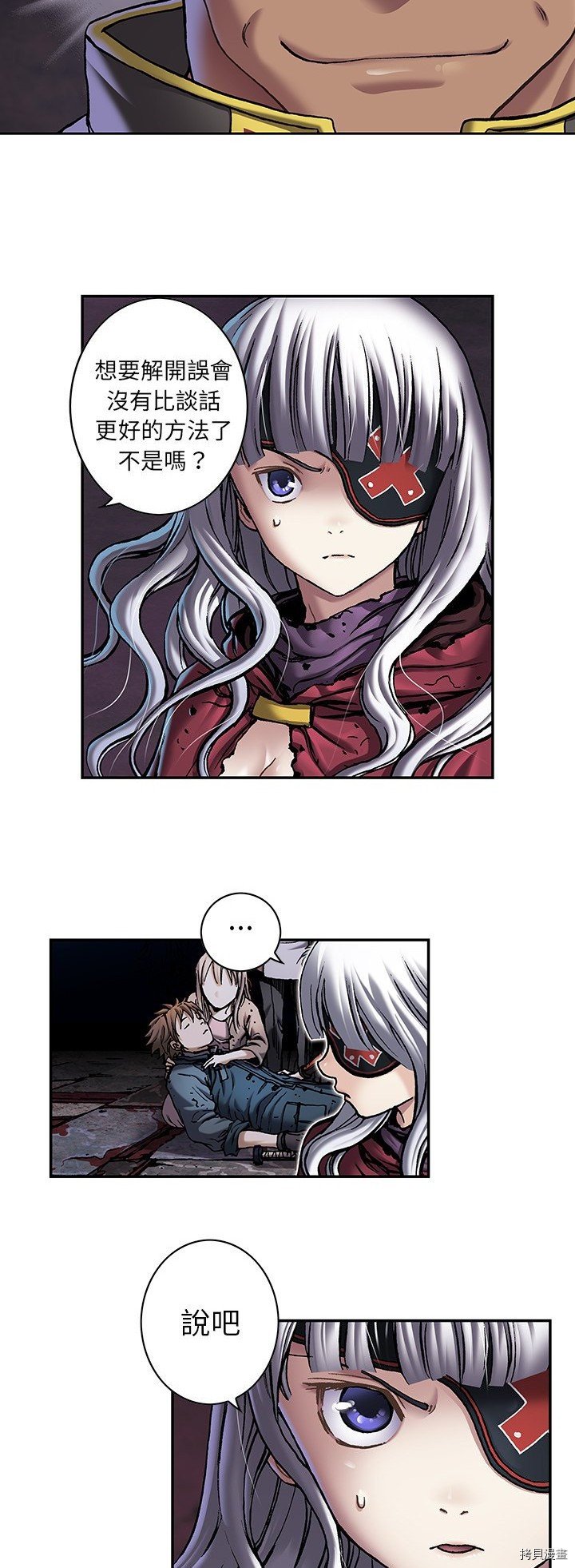 第111话