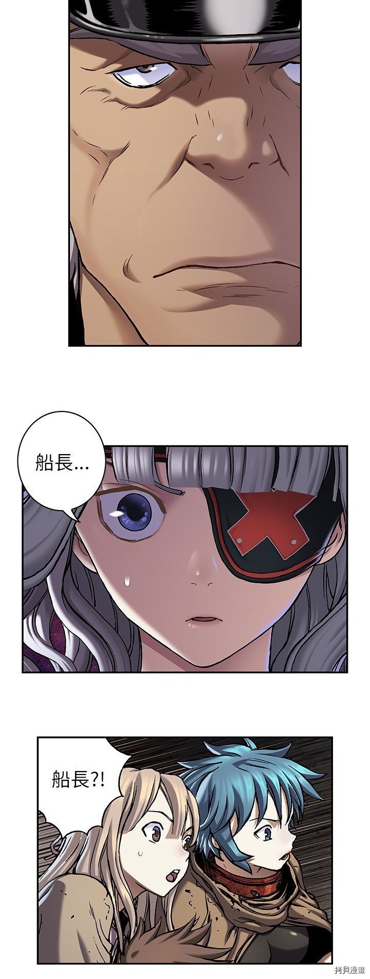 第112话