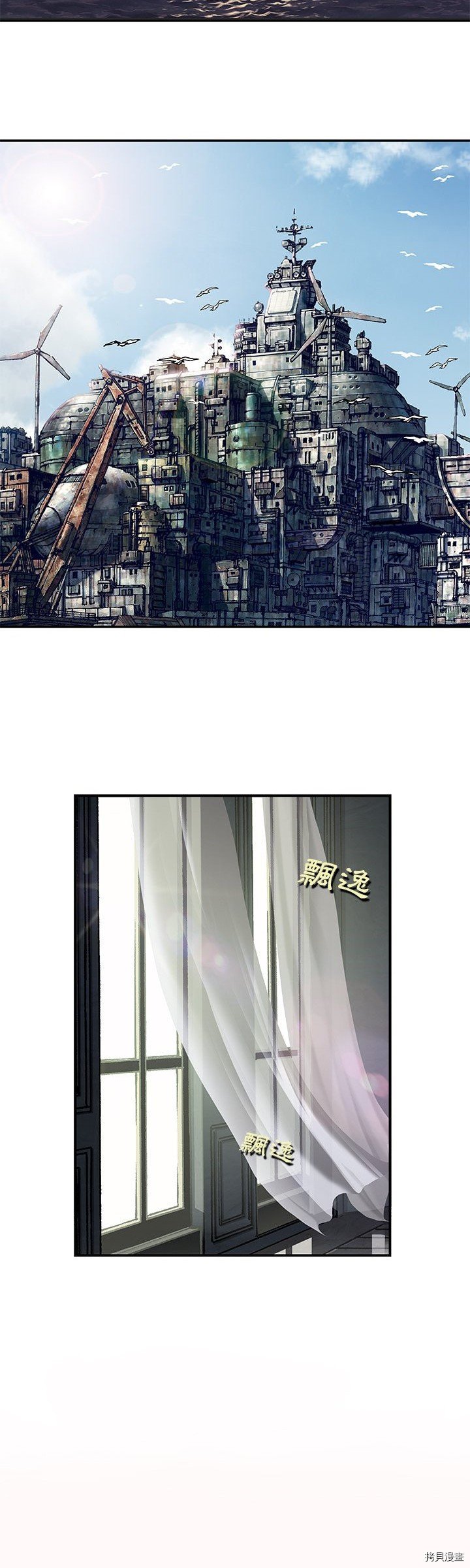 第112话