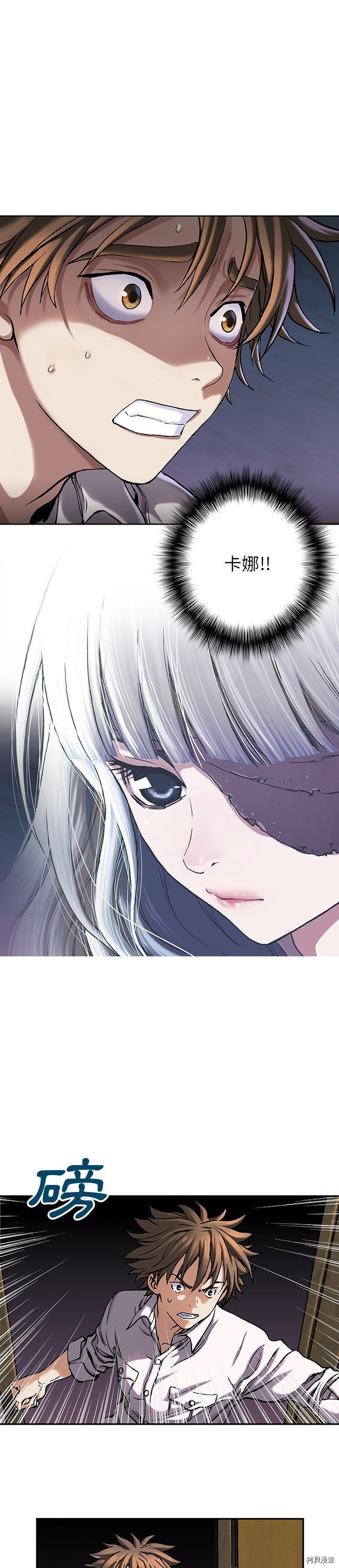 第113话