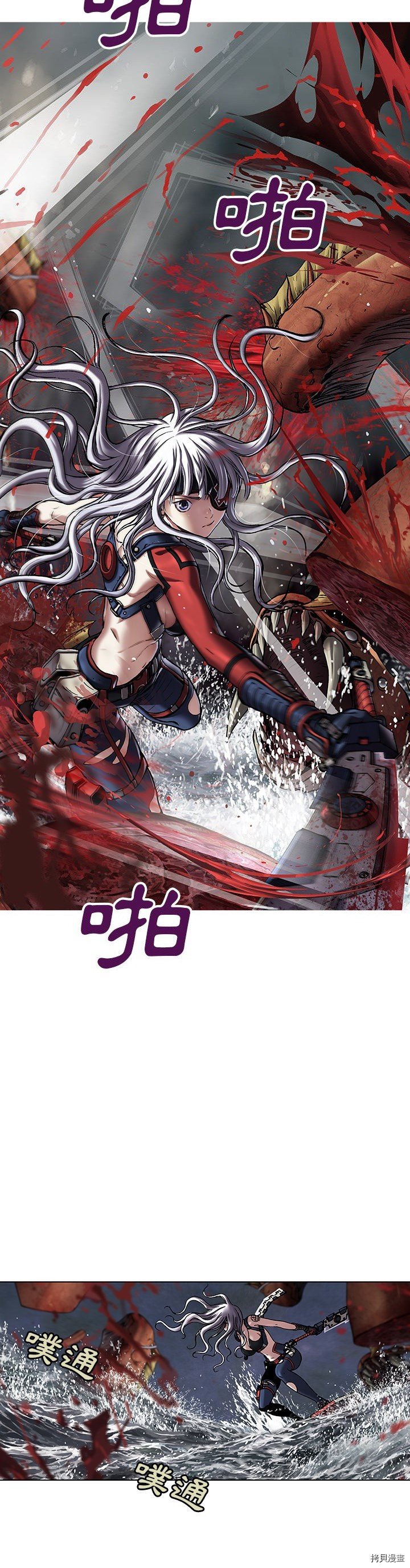 第114话