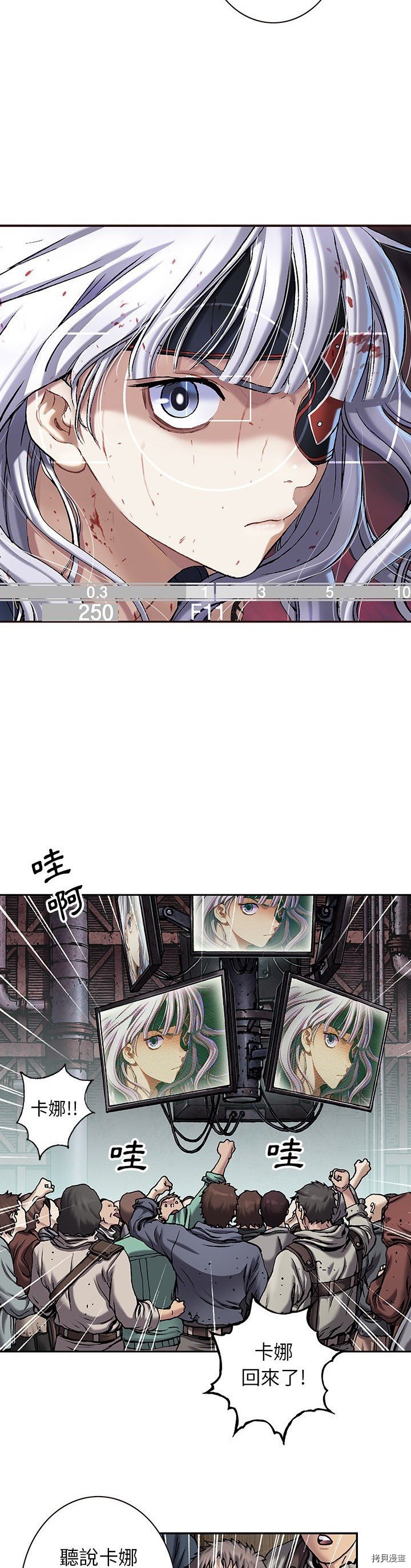 第114话