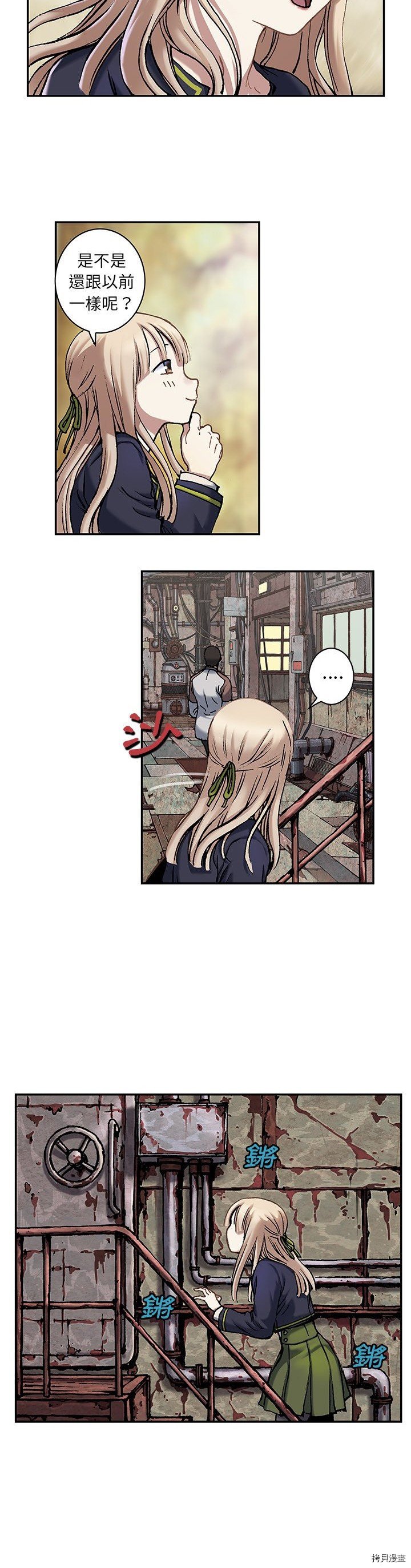 第114话