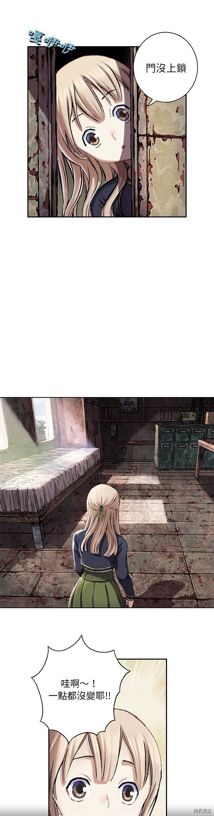第114话