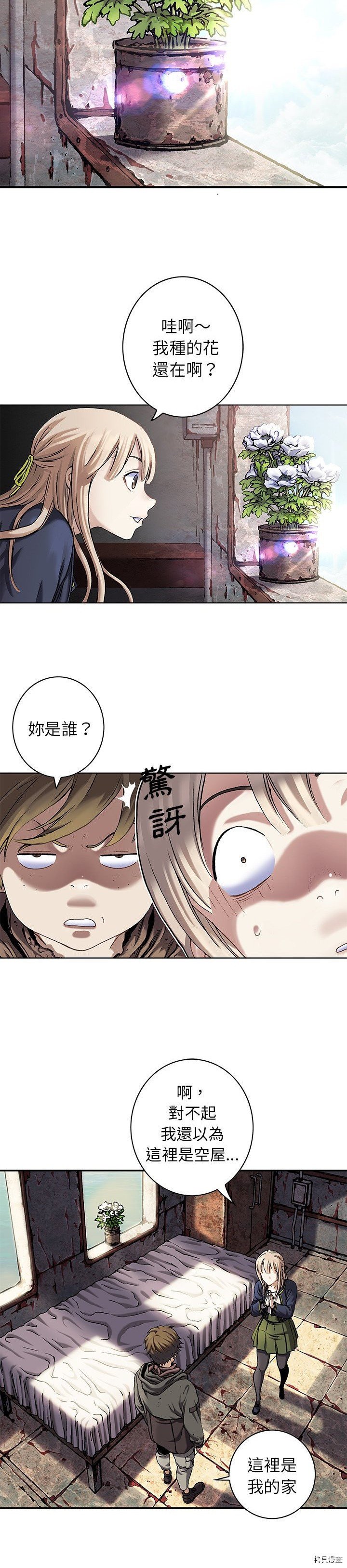 第114话
