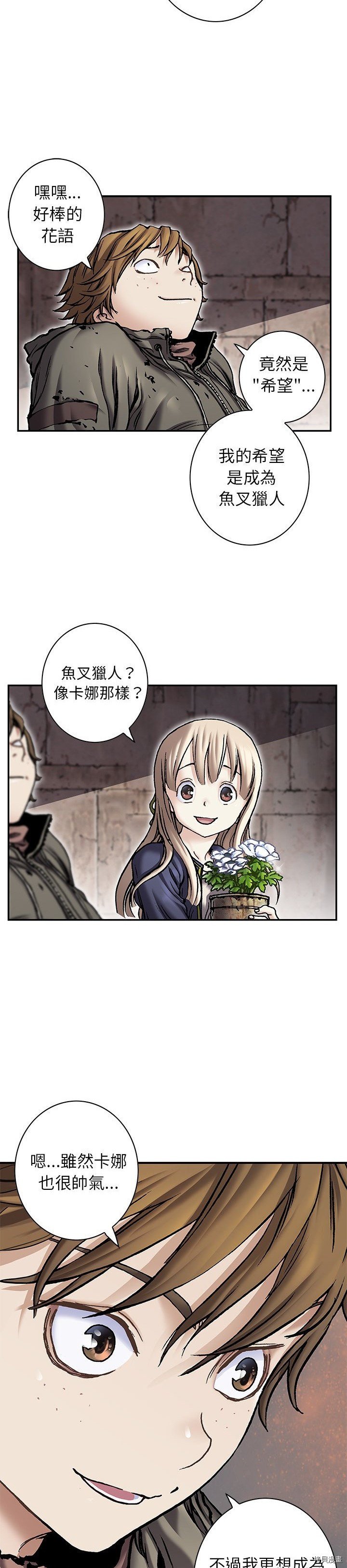 第114话
