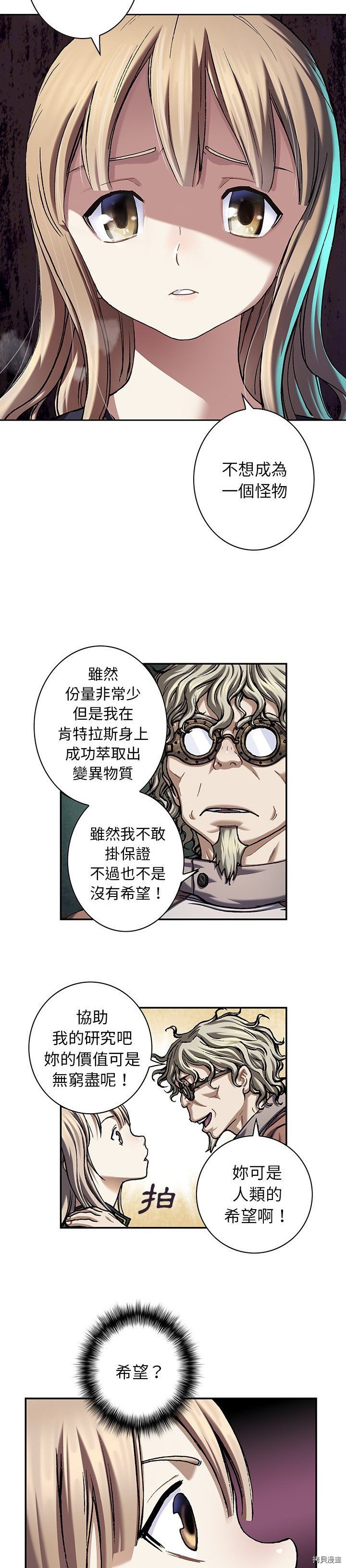 第114话