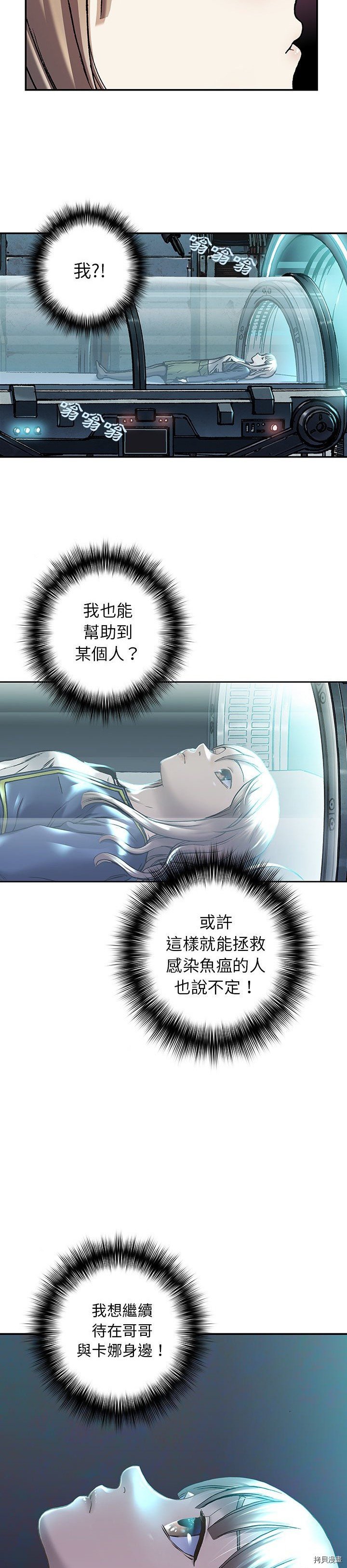 第114话