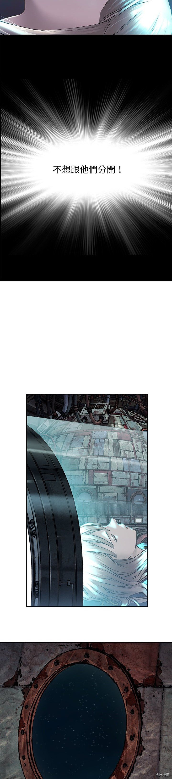 第114话