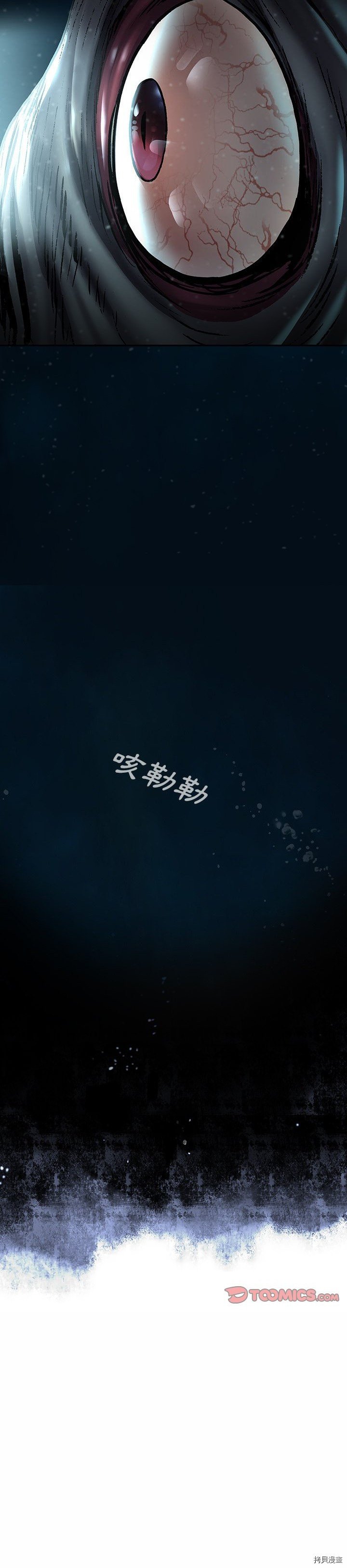 第114话
