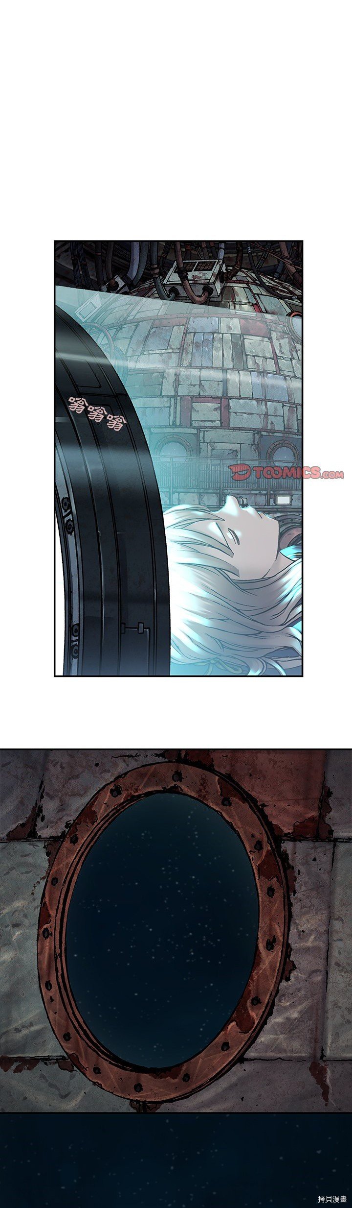 第115话