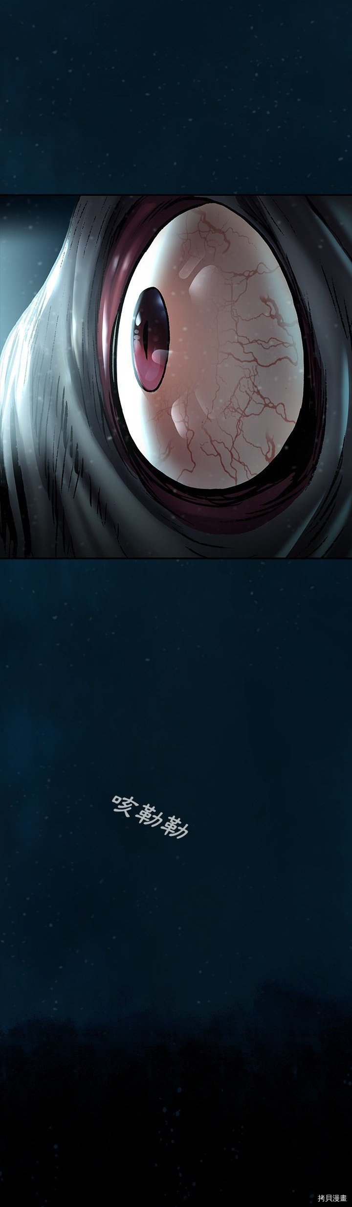 第115话