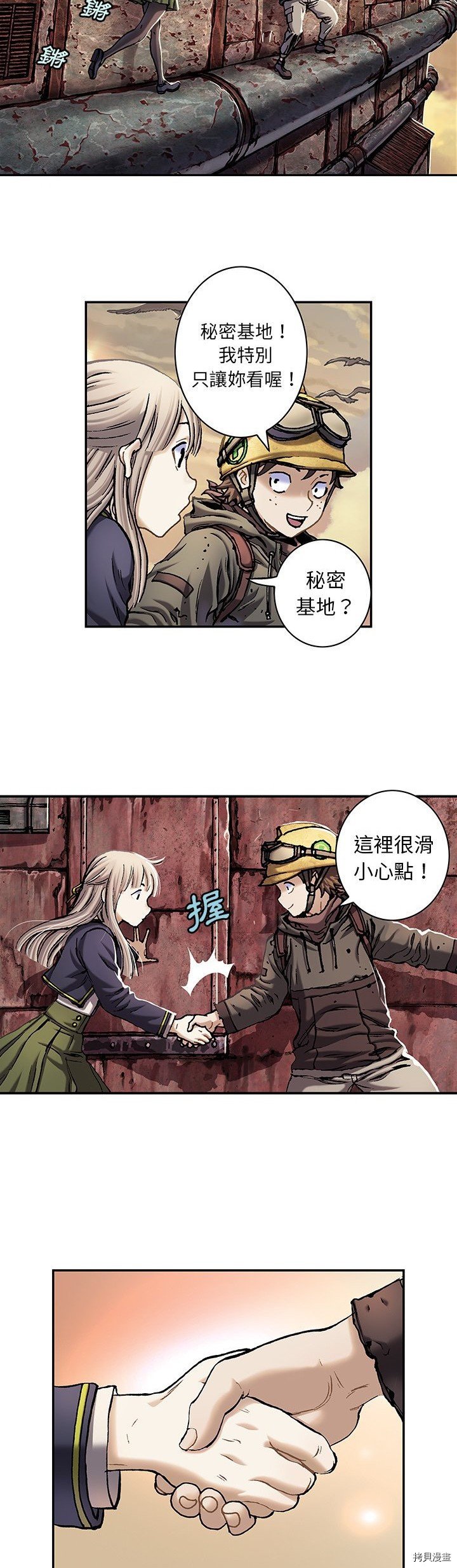 第115话