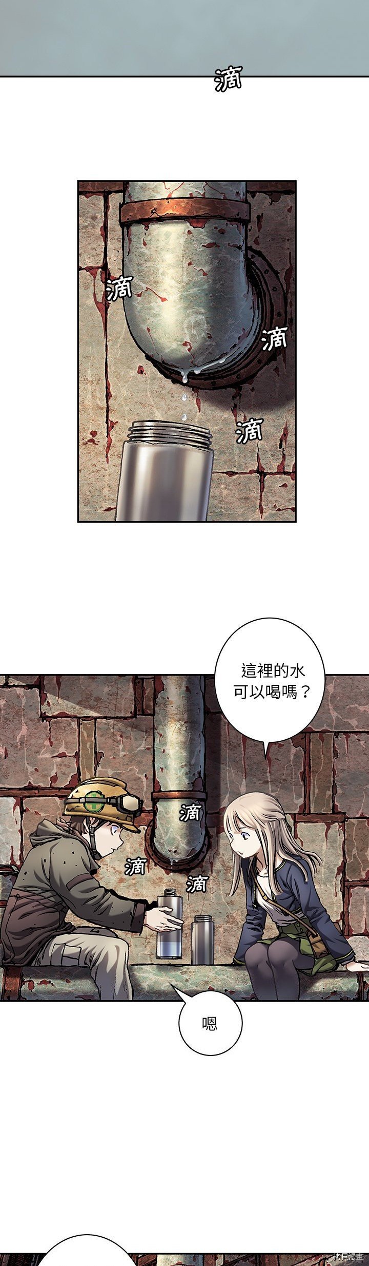 第115话