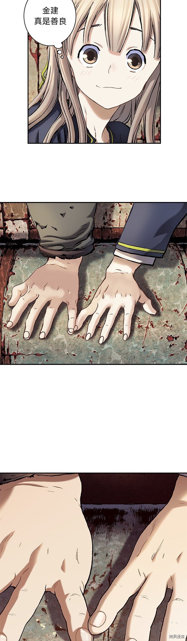第115话