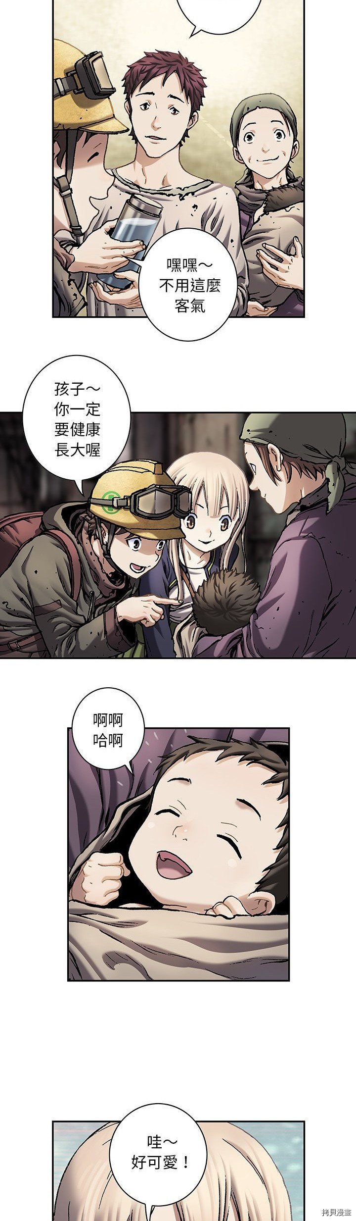 第115话
