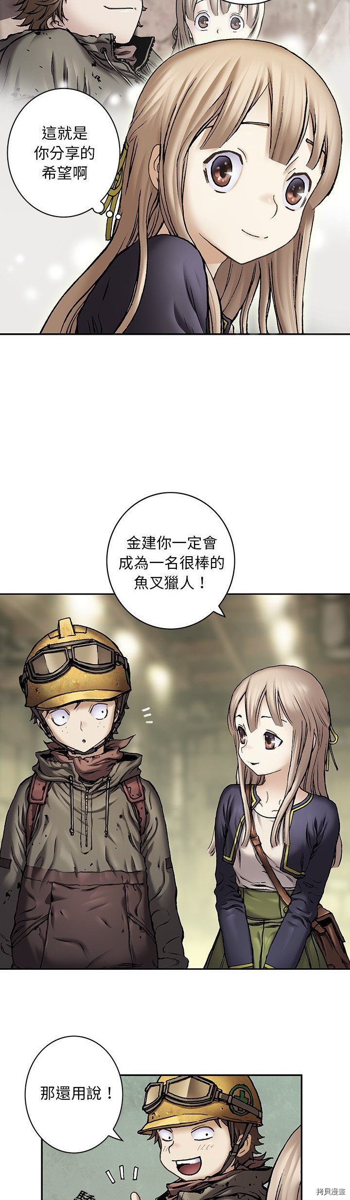 第115话